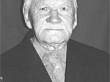 БАКАНОВ  БОРИС  ДМИТРИЕВИЧ (1923 – 2002)